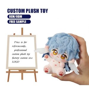 Wehao Mini Plush Toys Manufacturer | Wholesale Mini Toys OEM Bulk Supply